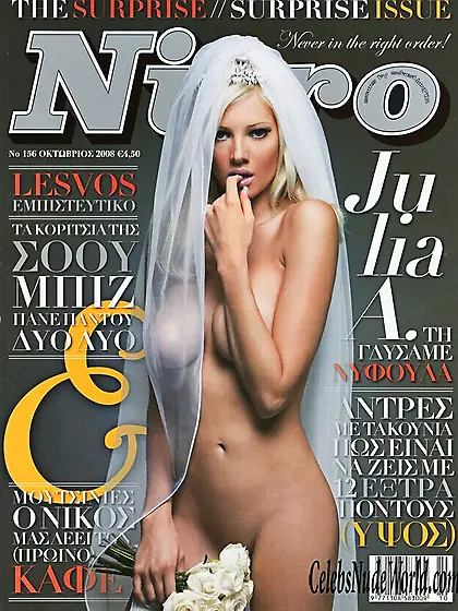 Julia Alexandratou Nitro Magazine 2008