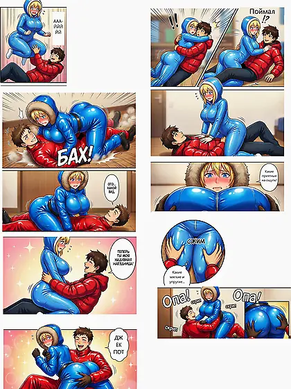 comics puffy jacket,  winter suit,  fetish