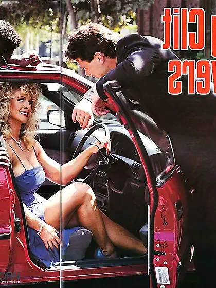 Vintage IR Series: Ample pleasure button paramours