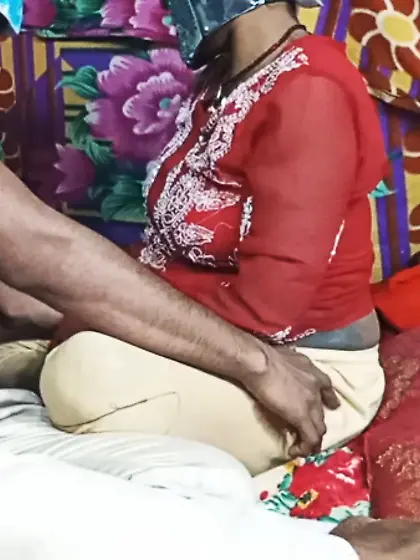 Me My Wife (your shona)